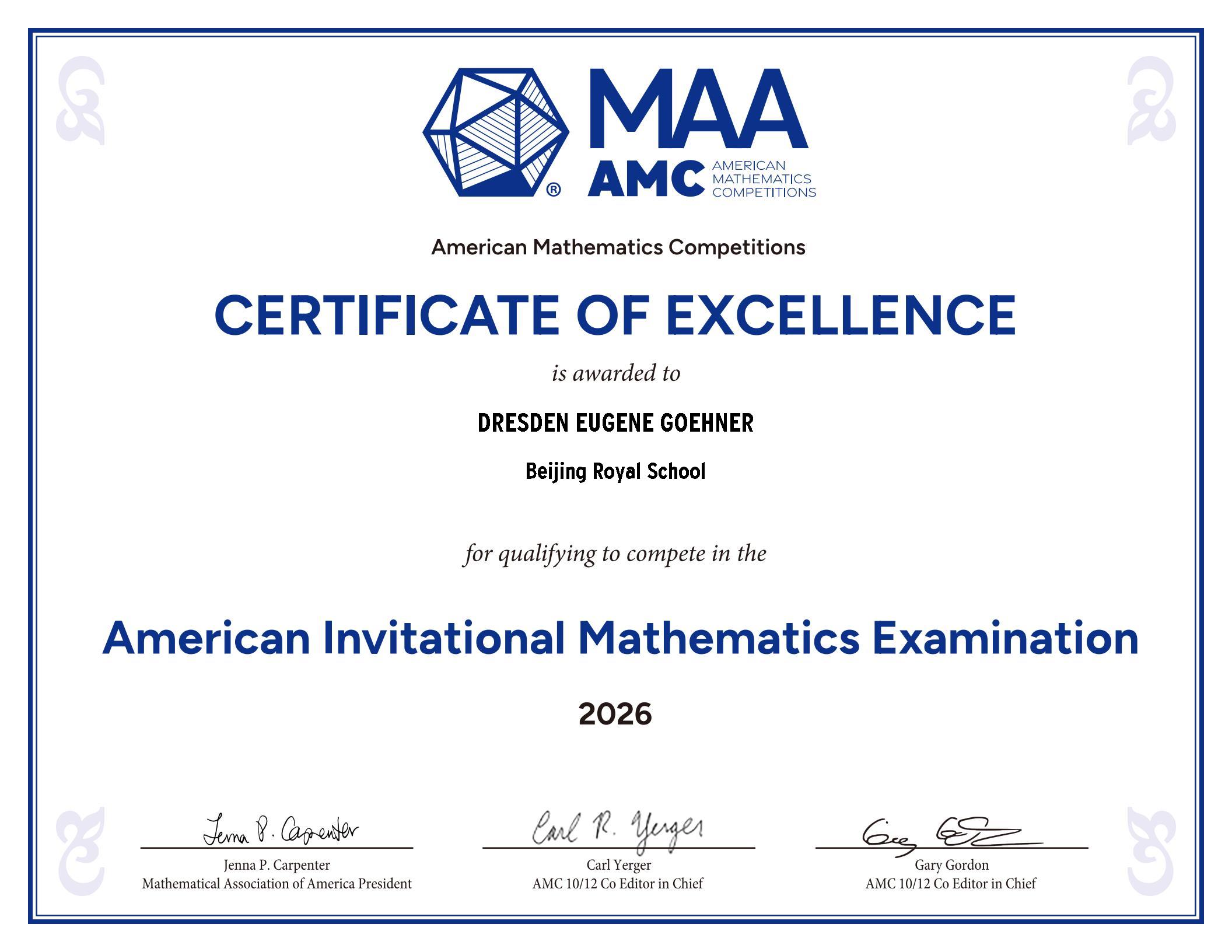 AIME 2026 qualification certificate